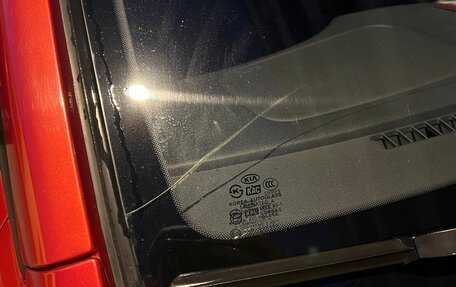 KIA Rio II, 2011 год, 650 000 рублей, 20 фотография