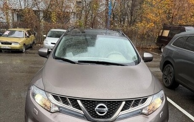 Nissan Murano, 2012 год, 990 000 рублей, 1 фотография