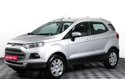 Ford EcoSport, 2016 год, 1 247 000 рублей, 1 фотография