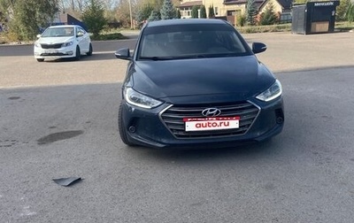 Hyundai Elantra VI рестайлинг, 2016 год, 950 000 рублей, 1 фотография