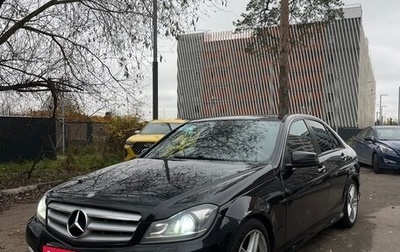 Mercedes-Benz C-Класс, 2013 год, 1 800 000 рублей, 1 фотография