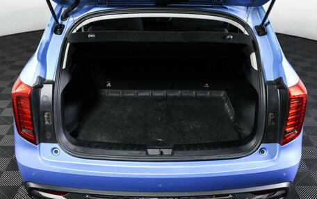 Haval Jolion, 2023 год, 2 049 000 рублей, 10 фотография