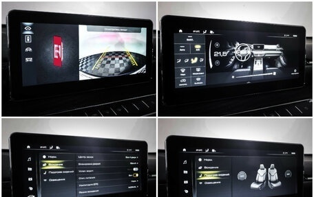 Haval Jolion, 2023 год, 2 049 000 рублей, 21 фотография