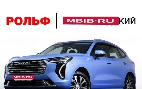 Haval Jolion, 2023 год, 2 049 000 рублей, 29 фотография