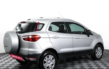Ford EcoSport, 2016 год, 1 247 000 рублей, 5 фотография