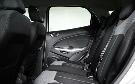 Ford EcoSport, 2016 год, 1 247 000 рублей, 12 фотография