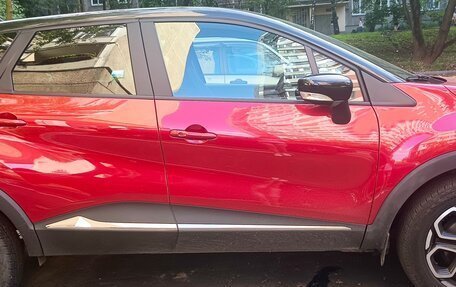 Renault Kaptur I рестайлинг, 2021 год, 1 550 000 рублей, 7 фотография