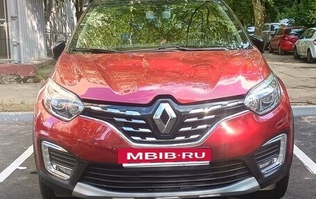 Renault Kaptur I рестайлинг, 2021 год, 1 550 000 рублей, 3 фотография