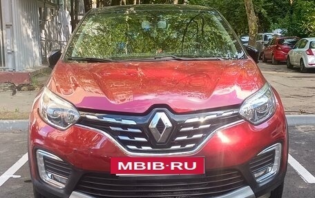 Renault Kaptur I рестайлинг, 2021 год, 1 550 000 рублей, 4 фотография