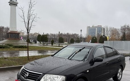 Nissan Almera Classic, 2009 год, 670 000 рублей, 2 фотография