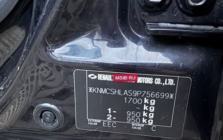 Nissan Almera Classic, 2009 год, 670 000 рублей, 24 фотография