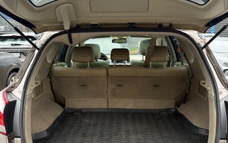 Nissan Murano, 2012 год, 990 000 рублей, 15 фотография