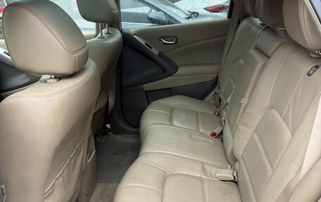 Nissan Murano, 2012 год, 990 000 рублей, 11 фотография