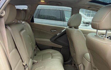 Nissan Murano, 2012 год, 990 000 рублей, 12 фотография