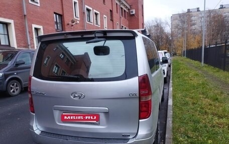 Hyundai Grand Starex Grand Starex I рестайлинг 2, 2010 год, 1 350 000 рублей, 9 фотография