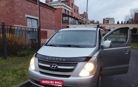 Hyundai Grand Starex Grand Starex I рестайлинг 2, 2010 год, 1 350 000 рублей, 12 фотография