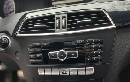 Mercedes-Benz C-Класс, 2013 год, 1 800 000 рублей, 8 фотография