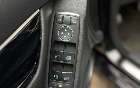 Mercedes-Benz C-Класс, 2013 год, 1 800 000 рублей, 9 фотография