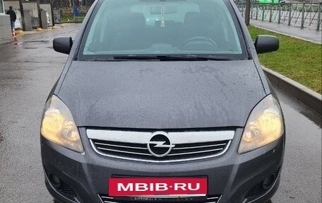 Opel Zafira B, 2010 год, 495 000 рублей, 4 фотография