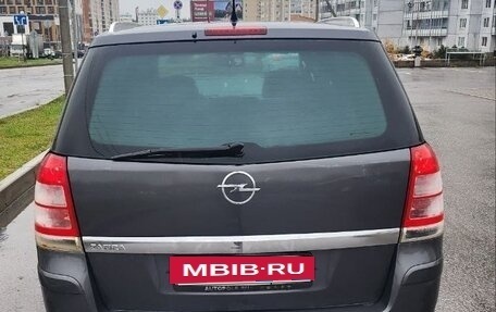 Opel Zafira B, 2010 год, 495 000 рублей, 10 фотография