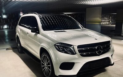 Mercedes-Benz GLS, 2016 год, 3 500 000 рублей, 1 фотография