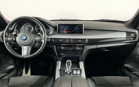 BMW X5, 2017 год, 4 599 000 рублей, 15 фотография