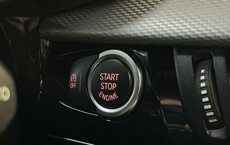 BMW X5, 2017 год, 4 599 000 рублей, 27 фотография