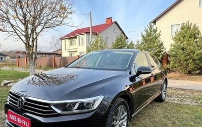Volkswagen Passat B8 рестайлинг, 2017 год, 1 890 000 рублей, 1 фотография