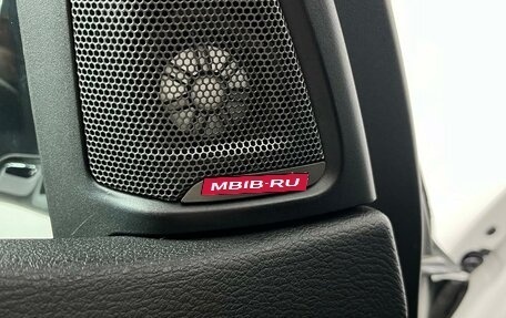 BMW X5, 2017 год, 4 599 000 рублей, 25 фотография