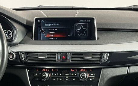 BMW X5, 2017 год, 4 599 000 рублей, 31 фотография