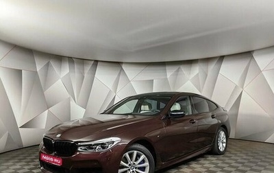 BMW 6 серия, 2018 год, 3 895 000 рублей, 1 фотография