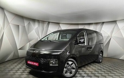 Hyundai Staria, 2023 год, 5 100 000 рублей, 1 фотография