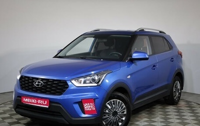 Hyundai Creta I рестайлинг, 2021 год, 1 599 000 рублей, 1 фотография