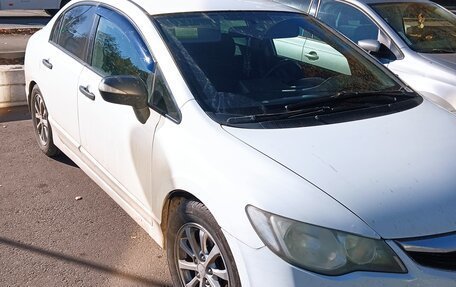 Honda Civic VIII, 2009 год, 520 000 рублей, 7 фотография