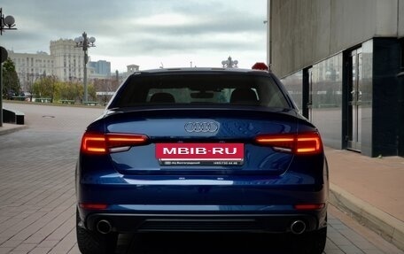 Audi A4, 2016 год, 2 400 000 рублей, 2 фотография