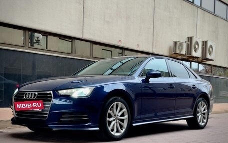 Audi A4, 2016 год, 2 400 000 рублей, 4 фотография