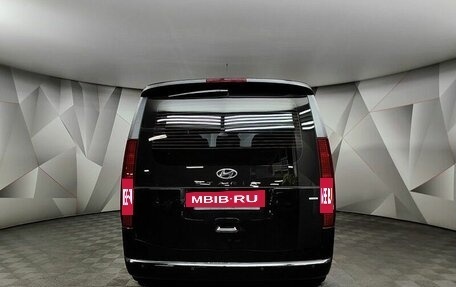 Hyundai Staria, 2023 год, 5 100 000 рублей, 6 фотография