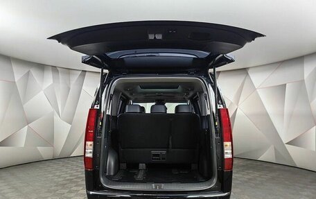 Hyundai Staria, 2023 год, 5 100 000 рублей, 20 фотография