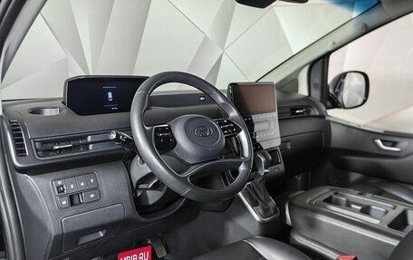 Hyundai Staria, 2023 год, 5 100 000 рублей, 14 фотография