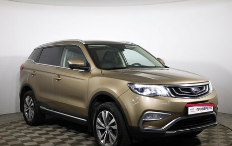 Geely Atlas I, 2020 год, 1 499 000 рублей, 3 фотография