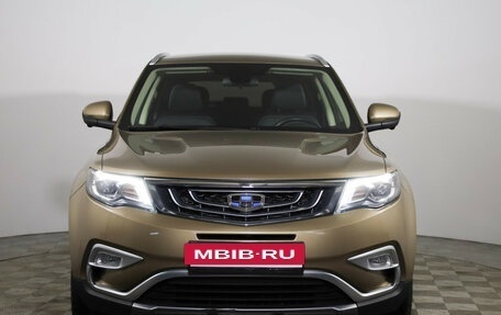 Geely Atlas I, 2020 год, 1 499 000 рублей, 2 фотография