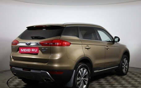 Geely Atlas I, 2020 год, 1 499 000 рублей, 5 фотография