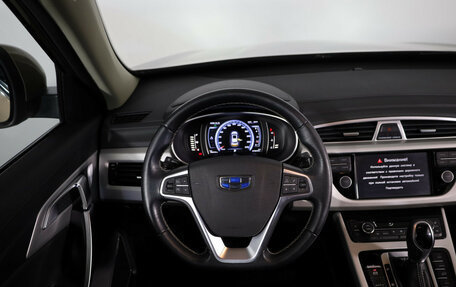 Geely Atlas I, 2020 год, 1 499 000 рублей, 10 фотография