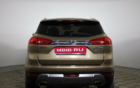 Geely Atlas I, 2020 год, 1 499 000 рублей, 6 фотография