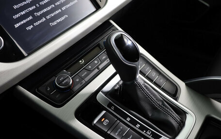 Geely Atlas I, 2020 год, 1 499 000 рублей, 18 фотография