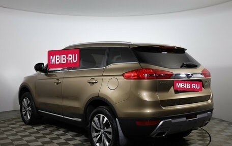 Geely Atlas I, 2020 год, 1 499 000 рублей, 7 фотография