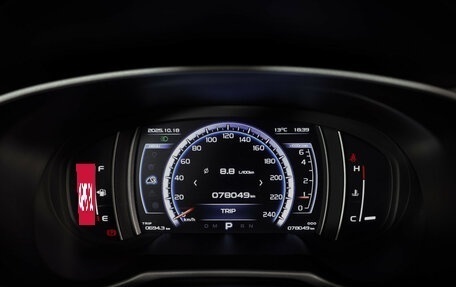 Geely Atlas I, 2020 год, 1 499 000 рублей, 17 фотография