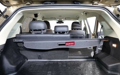 Geely Atlas I, 2020 год, 1 499 000 рублей, 16 фотография