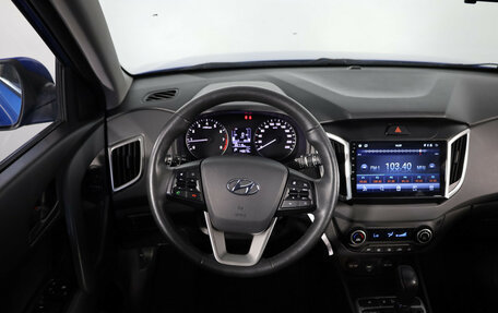 Hyundai Creta I рестайлинг, 2021 год, 1 599 000 рублей, 10 фотография