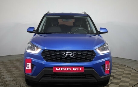 Hyundai Creta I рестайлинг, 2021 год, 1 599 000 рублей, 2 фотография